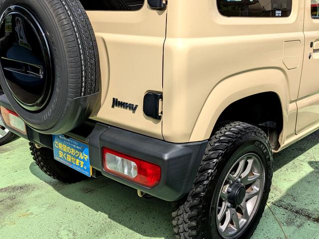ジムニー XC リフトアップ モンローアブソーバー レーダー探知機 ドライブレコーダー ディスプレイオーディオ ETC 衝突被害軽減システム オートライト LEDヘッドランプ アルミホイール スマートキー(9枚目)