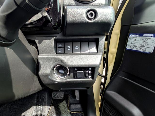 ジムニー XC リフトアップ モンローアブソーバー レーダー探知機 ドライブレコーダー ディスプレイオーディオ ETC 衝突被害軽減システム オートライト LEDヘッドランプ アルミホイール スマートキー(27枚目)