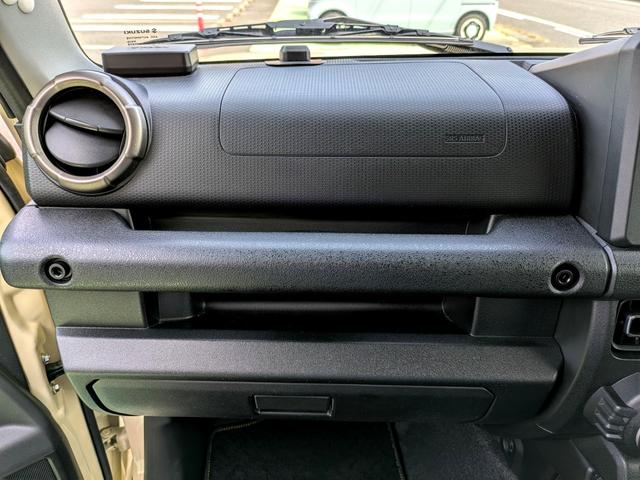 ジムニー XC リフトアップ モンローアブソーバー レーダー探知機 ドライブレコーダー ディスプレイオーディオ ETC 衝突被害軽減システム オートライト LEDヘッドランプ アルミホイール スマートキー(56枚目)