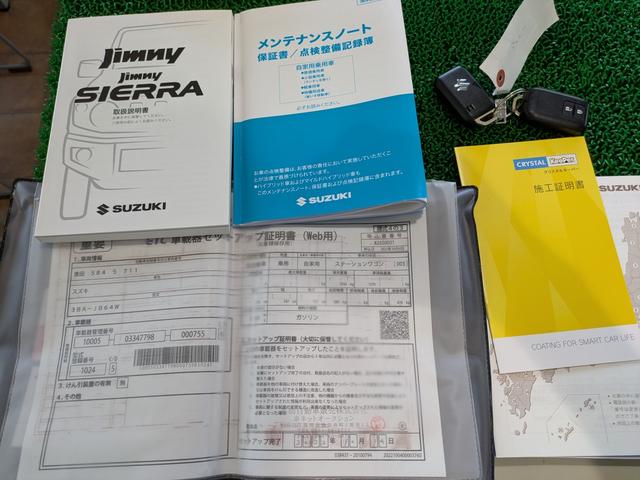 ジムニー XC リフトアップ モンローアブソーバー レーダー探知機 ドライブレコーダー ディスプレイオーディオ ETC 衝突被害軽減システム オートライト LEDヘッドランプ アルミホイール スマートキー(58枚目)