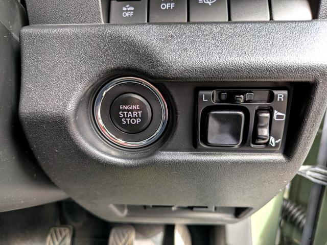 ジムニー XC 5速MT 車検R9年7月 ドライブレコーダー ETC 社外ナビ フルセグTV Bluetooth対応 レーンアシスト 衝突被害軽減システム オートライト LEDヘッドランプ  スマートキー(21枚目)