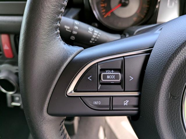 ジムニー XC 5速MT 車検R9年7月 ドライブレコーダー ETC 社外ナビ フルセグTV Bluetooth対応 レーンアシスト 衝突被害軽減システム オートライト LEDヘッドランプ  スマートキー(53枚目)