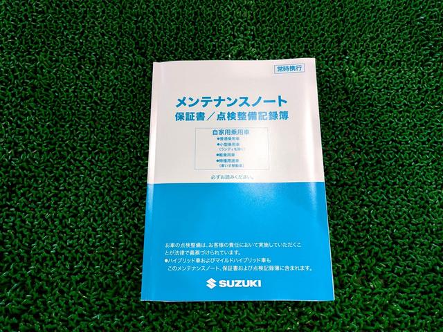 ジムニー XC 5速MT 車検R9年7月 ドライブレコーダー ETC 社外ナビ フルセグTV Bluetooth対応 レーンアシスト 衝突被害軽減システム オートライト LEDヘッドランプ  スマートキー(66枚目)