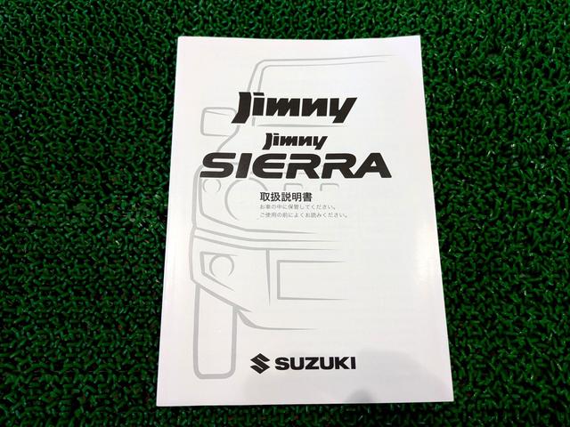 ジムニー XC 5速MT 車検R9年7月 ドライブレコーダー ETC 社外ナビ フルセグTV Bluetooth対応 レーンアシスト 衝突被害軽減システム オートライト LEDヘッドランプ  スマートキー(68枚目)