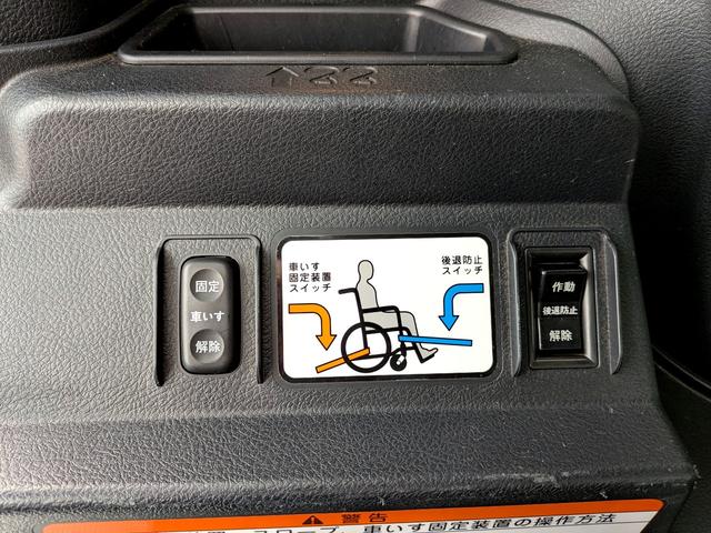 シエンタ Ｇ　福祉車輌　バックカメラ　レーンアシスト　衝突被害軽減システム　両側電動スライドドア　オートマチックハイビーム　スマートキー　アイドリングストップ　電動格納ミラー　ＣＶＴ　アルミホイール（14枚目）