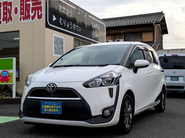 シエンタ Ｇ　福祉車輌　バックカメラ　レーンアシスト　衝突被害軽減システム　両側電動スライドドア　オートマチックハイビーム　スマートキー　アイドリングストップ　電動格納ミラー　ＣＶＴ　アルミホイール（20枚目）