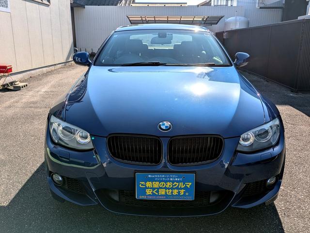 ３シリーズ ３３５ｉ　Ｍスポーツパッケージ　最終モデル　直６ターボ　ＲＡＹＳアルミホイール　ドライブレコーダー　ナビ　クリアランスソナー　オートクルーズコントロール　ＨＩＤ　サンルーフ　スマートキー　シートヒーター　記録簿（2枚目）