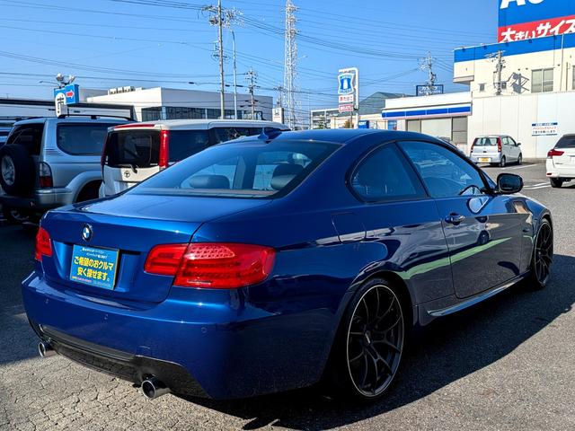 ３シリーズ ３３５ｉ　Ｍスポーツパッケージ　最終モデル　直６ターボ　ＲＡＹＳアルミホイール　ドライブレコーダー　ナビ　クリアランスソナー　オートクルーズコントロール　ＨＩＤ　サンルーフ　スマートキー　シートヒーター　記録簿（4枚目）