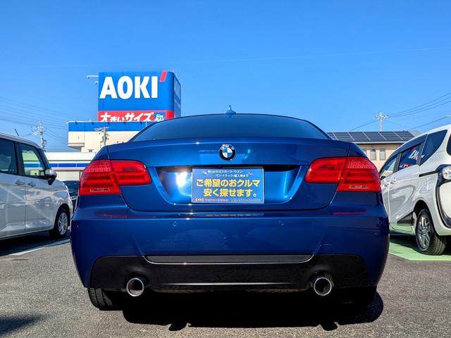 ３シリーズ ３３５ｉ　Ｍスポーツパッケージ　最終モデル　直６ターボ　ＲＡＹＳアルミホイール　ドライブレコーダー　ナビ　クリアランスソナー　オートクルーズコントロール　ＨＩＤ　サンルーフ　スマートキー　シートヒーター　記録簿（5枚目）