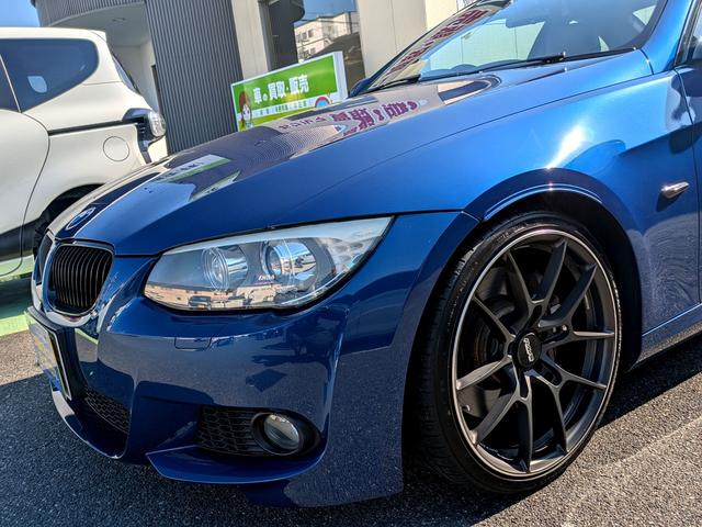３シリーズ ３３５ｉ　Ｍスポーツパッケージ　最終モデル　直６ターボ　ＲＡＹＳアルミホイール　ドライブレコーダー　ナビ　クリアランスソナー　オートクルーズコントロール　ＨＩＤ　サンルーフ　スマートキー　シートヒーター　記録簿（7枚目）
