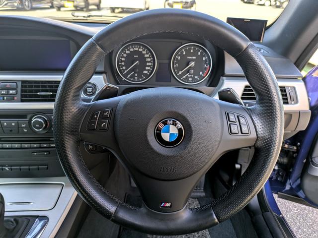 ３シリーズ ３３５ｉ　Ｍスポーツパッケージ　最終モデル　直６ターボ　ＲＡＹＳアルミホイール　ドライブレコーダー　ナビ　クリアランスソナー　オートクルーズコントロール　ＨＩＤ　サンルーフ　スマートキー　シートヒーター　記録簿（32枚目）