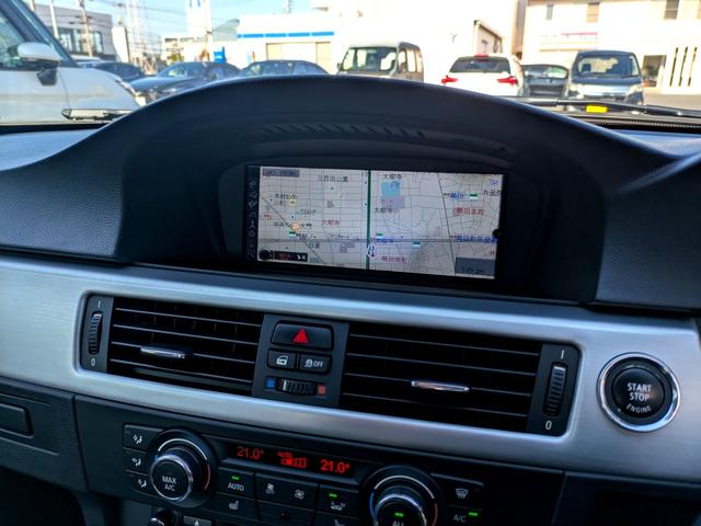 ３シリーズ ３３５ｉ　Ｍスポーツパッケージ　最終モデル　直６ターボ　ＲＡＹＳアルミホイール　ドライブレコーダー　ナビ　クリアランスソナー　オートクルーズコントロール　ＨＩＤ　サンルーフ　スマートキー　シートヒーター　記録簿（33枚目）