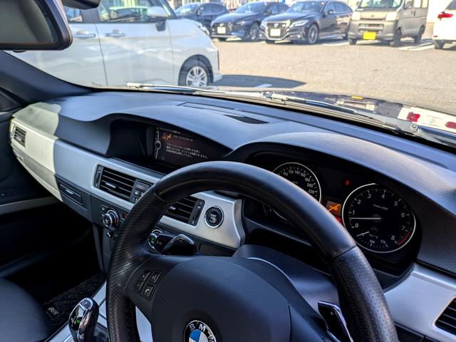 ３シリーズ ３３５ｉ　Ｍスポーツパッケージ　最終モデル　直６ターボ　ＲＡＹＳアルミホイール　ドライブレコーダー　ナビ　クリアランスソナー　オートクルーズコントロール　ＨＩＤ　サンルーフ　スマートキー　シートヒーター　記録簿（45枚目）