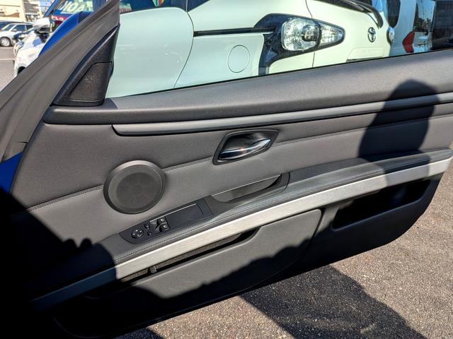 ３シリーズ ３３５ｉ　Ｍスポーツパッケージ　最終モデル　直６ターボ　ＲＡＹＳアルミホイール　ドライブレコーダー　ナビ　クリアランスソナー　オートクルーズコントロール　ＨＩＤ　サンルーフ　スマートキー　シートヒーター　記録簿（48枚目）