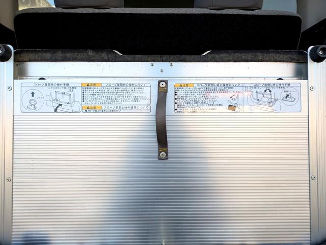 タント Ｌ　スローパーＬ　福祉車輌　ＥＴＣ　バックカメラ　ナビ　クリアランスソナー　衝突被害軽減システム　両側スライドドア　アイドリングストップ　電動格納ミラー　オートライト　ＬＥＤヘッドランプ（40枚目）