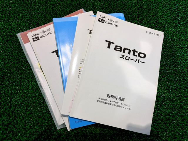 タント Ｌ　スローパーＬ　福祉車輌　ＥＴＣ　バックカメラ　ナビ　クリアランスソナー　衝突被害軽減システム　両側スライドドア　アイドリングストップ　電動格納ミラー　オートライト　ＬＥＤヘッドランプ（62枚目）