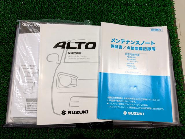 アルトワークス ベースグレード　４ＷＤ　ＥＴＣ　オートライト　ＨＩＤ　スマートキー　ＭＴ　盗難防止システム　ＡＢＳ　ＥＳＣ　衝突安全ボディ　エアコン　パワーステアリング　パワーウィンドウ（66枚目）