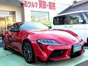 ★お客様からの直接買取車両です!★