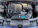 ３３５ｉ　Ｍスポーツパッケージ　最終モデル　直６ターボ　ＲＡＹＳアルミホイール　ドライブレコーダー　ナビ　クリアランスソナー　オートクルーズコントロール　ＨＩＤ　サンルーフ　スマートキー　シートヒーター　記録簿（18枚目）