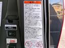 Ｌ　スローパーＬ　福祉車輌　ＥＴＣ　バックカメラ　ナビ　クリアランスソナー　衝突被害軽減システム　両側スライドドア　アイドリングストップ　電動格納ミラー　オートライト　ＬＥＤヘッドランプ（61枚目）