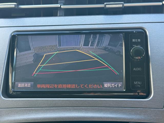 Ｇ　１年保証付　車検整備付　クルーズコントロール　電動シート　ハーフレザーシート　純正ＳＤナビ　Ｂｌｕｅｔｏｏｔｈ　フルセグ　ＣＤ　ＤＶＤ　ＥＴＣ　バックカメラ　ＨＩＤヘッドライト　スマートキー(33枚目)