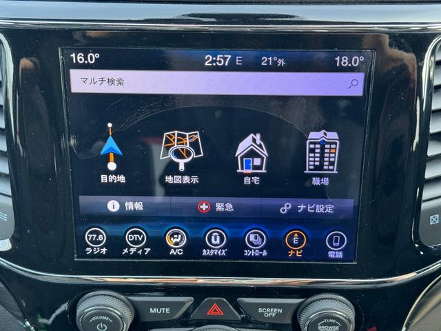 ジープ・グランドチェロキー ラレード　メーカーナビ　バックカメラ　ＥＴＣ　フルセグ　クルーズコントロール　スマートキー　プッシュスタート　クリアランスソナー　キセノンヘッドライト　純正アルミ　サイドカメラ　フロントカメラ（29枚目）
