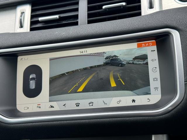 レンジローバーイヴォーク ＳＥ　純正ナビＴＶ　バックカメラ　ＥＴＣ　クルーズコントロール　パワーバックドア　シートヒーター　スマートキー　プッシュスタート　パドルシフト　アイドリングストップ　ＭＥＲＩＤＩＡＮ　ディーゼル　４ＷＤ（4枚目）