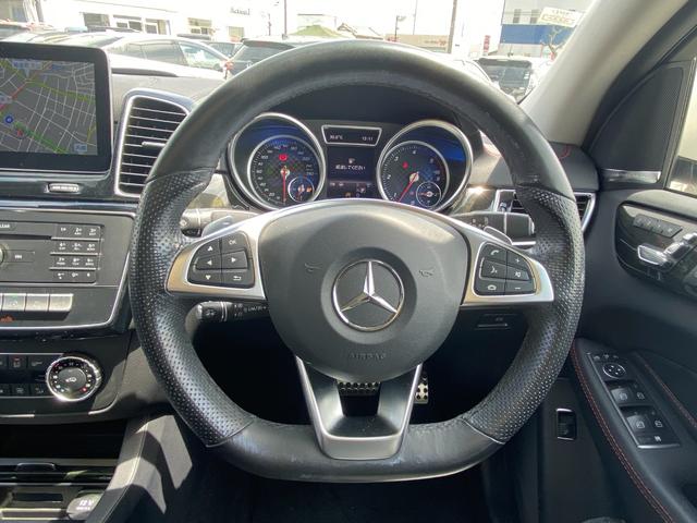 ＧＬＥ ＧＬＥ３５０ｄ　４マチック　クーペスポーツ　サンルーフ　純正ナビＴＶ　３６０°ビュー　黒革　シートヒーター　レーダークルーズ　パワーバックドア　クリアランスソナー　シートメモリー　Ｂｌｕｅｔｏｏｔｈ　キーレスゴー　ディーゼル　４ＷＤ（13枚目）