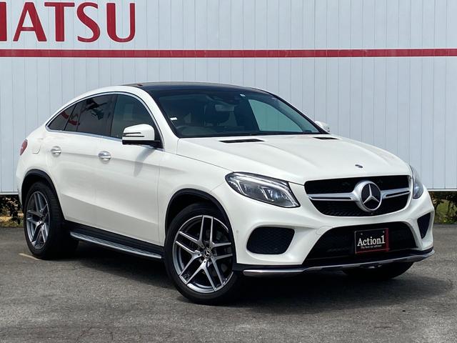 ＧＬＥ ＧＬＥ３５０ｄ　４マチック　クーペスポーツ　サンルーフ　純正ナビＴＶ　３６０°ビュー　黒革　シートヒーター　レーダークルーズ　パワーバックドア　クリアランスソナー　シートメモリー　Ｂｌｕｅｔｏｏｔｈ　キーレスゴー　ディーゼル　４ＷＤ（26枚目）