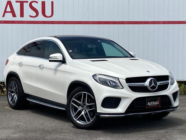 ＧＬＥ ＧＬＥ３５０ｄ　４マチック　クーペスポーツ　サンルーフ　純正ナビＴＶ　３６０°ビュー　黒革　シートヒーター　レーダークルーズ　パワーバックドア　クリアランスソナー　シートメモリー　Ｂｌｕｅｔｏｏｔｈ　キーレスゴー　ディーゼル　４ＷＤ（29枚目）