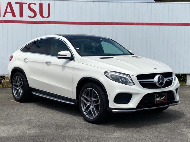 ＧＬＥ ＧＬＥ３５０ｄ　４マチック　クーペスポーツ　サンルーフ　純正ナビＴＶ　３６０°ビュー　黒革　シートヒーター　レーダークルーズ　パワーバックドア　クリアランスソナー　シートメモリー　Ｂｌｕｅｔｏｏｔｈ　キーレスゴー　ディーゼル　４ＷＤ（31枚目）