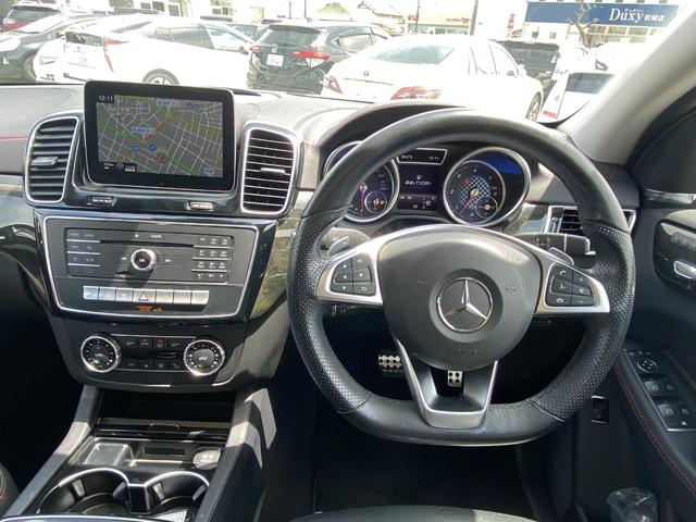 ＧＬＥ ＧＬＥ３５０ｄ　４マチック　クーペスポーツ　サンルーフ　純正ナビＴＶ　３６０°ビュー　黒革　シートヒーター　レーダークルーズ　パワーバックドア　クリアランスソナー　シートメモリー　Ｂｌｕｅｔｏｏｔｈ　キーレスゴー　ディーゼル　４ＷＤ（38枚目）