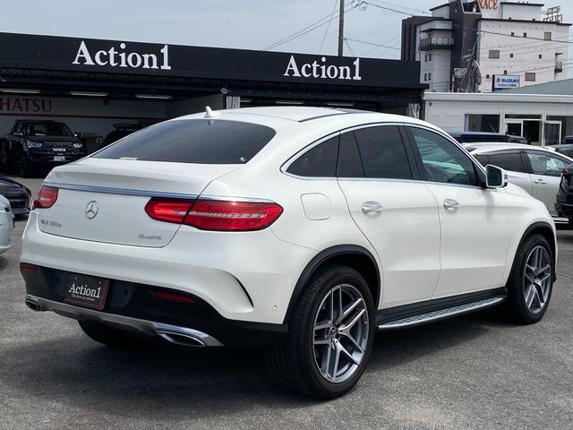 ＧＬＥ ＧＬＥ３５０ｄ　４マチック　クーペスポーツ　サンルーフ　純正ナビＴＶ　３６０°ビュー　黒革　シートヒーター　レーダークルーズ　パワーバックドア　クリアランスソナー　シートメモリー　Ｂｌｕｅｔｏｏｔｈ　キーレスゴー　ディーゼル　４ＷＤ（49枚目）