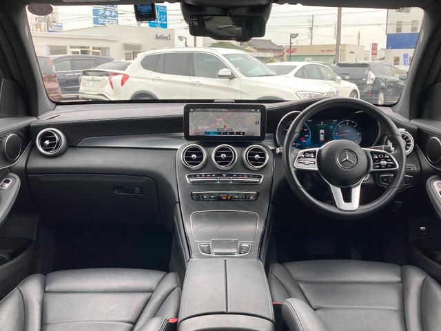 ＧＬＣ ＧＬＣ２２０ｄ　４マチック　ナイトエディション　サンルーフ　純正ナビＴＶ　３６０°ビュー　黒革　シートヒーター　レーダークルーズ　ブラインドスポットモニター　パワーバックドア　電子パーキング　ＴＨＵＬＥキャリアバスケット　ディーゼル　４ＷＤ（2枚目）