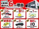 ＫＣエアコン・パワステ　１年保証付　車検整備付　５速マニュアル　平床３方開き　エアコン　パワーステアリング　タイミングチェーン　純正オーディオ　ＡＭＦＭ　純正１２インチタイヤ　スペアタイヤ(57枚目)