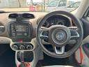 CHRYSLER JEEP JEEP RENEGADE