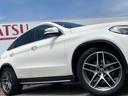 ＧＬＥ３５０ｄ　４マチック　クーペスポーツ　サンルーフ　純正ナビＴＶ　３６０°ビュー　黒革　シートヒーター　レーダークルーズ　パワーバックドア　クリアランスソナー　シートメモリー　Ｂｌｕｅｔｏｏｔｈ　キーレスゴー　ディーゼル　４ＷＤ（11枚目）