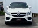 MERCEDES BENZ GLE