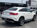 MERCEDES BENZ GLE