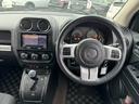 CHRYSLER JEEP JEEP COMPASS