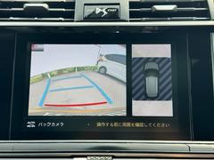 【バックカメラ】駐車時に後方がリアルタイム映像で確認できます。大型商業施設や立体駐車場での駐車時や、夜間のバック時に大活躍！運転スキルに関わらず、今や必須となった装備のひとつです！ 4