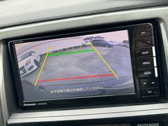 【バックカメラ】駐車時に後方がリアルタイム映像で確認できます。大型商業施設や立体駐車場での駐車時や、夜間のバック時に大活躍！運転スキルに関わらず、今や必須となった装備のひとつです！ 4