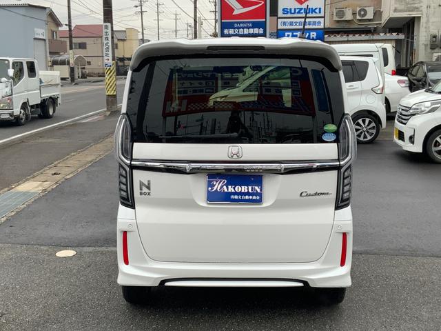Ｎ－ＢＯＸカスタム Ｇ・Ｌホンダセンシング　純正ＳＤナビＴＶ　バックカメラ　Ｂｌｕｅｔｏｏｔｈ接続　両側電動スライドドア　ＥＴＣ　純正１４インチアルミ　スマートキー　ドライブレコーダー　ハーフシェイドガラス（7枚目）