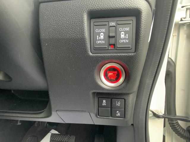 Ｎ－ＢＯＸカスタム Ｇ・Ｌホンダセンシング　純正ＳＤナビＴＶ　バックカメラ　Ｂｌｕｅｔｏｏｔｈ接続　両側電動スライドドア　ＥＴＣ　純正１４インチアルミ　スマートキー　ドライブレコーダー　ハーフシェイドガラス（17枚目）