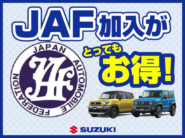 エスクード １．５　３型　ＨＹＢＲＩＤ　オールグリップ４ＷＤ　アイドリングストップ　アルミホイール　ＬＥＤヘッドランプ　ルーフレール　パドルシフト　アダプティブクルーズコントロール　オートワイパー　オートライト　ヒルディセントコントロール（45枚目）