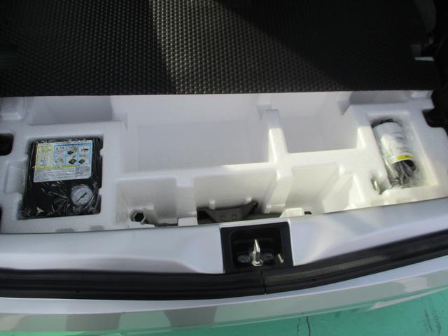 アルト Ｌ　ナビゲーション付き　７インチモニター　ワンセグチューナー　ＣＤ　ＤＶＤ　トラクションコントロール　シートヒーター　ＵＶ（39枚目）