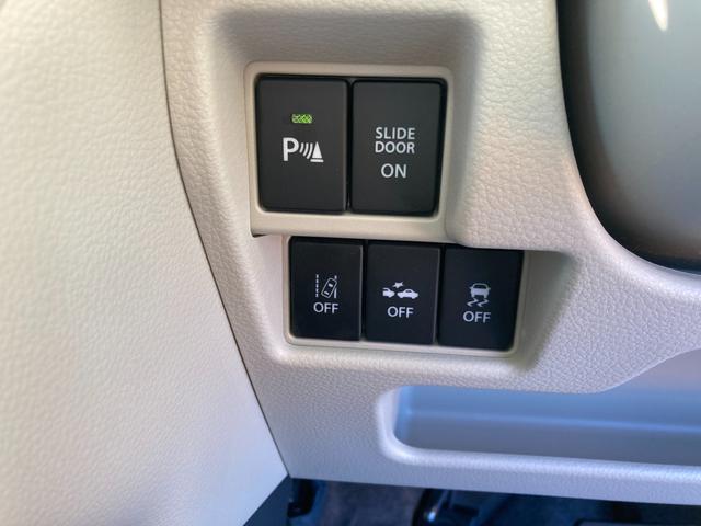 スペーシア ＨＹＢＲＩＤ　Ｘ　２型　ナビ　ＥＴＣ　ドラレコ　ドライブレコーダー　オートライト　Ｂｌｕｅｔｏｏｔｈ　スライドドア　純正ナビ　プッシュスタート　シートヒーター　ＥＴＣ　オートエアコン　禁煙車　スズキセーフティーサポート　ワンオーナー（32枚目）