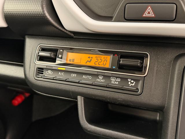 ハスラー ＨＹＢＲＩＤ　Ｇ　２型　７インチナビ　【アウトレット車両】　オートライト　Ｂｌｕｅｔｏｏｔｈ　プッシュスタート　シートヒーター　オートエアコン　スズキセーフティーサポート　衝突被害軽減システム　アイドリングストップ　横滑り防止機能　衝突安全ボディ（15枚目）