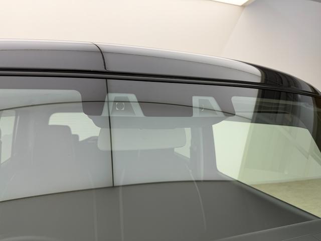 ハスラー ＨＹＢＲＩＤ　Ｇ　２型　７インチナビ　【アウトレット車両】　オートライト　Ｂｌｕｅｔｏｏｔｈ　プッシュスタート　シートヒーター　オートエアコン　スズキセーフティーサポート　衝突被害軽減システム　アイドリングストップ　横滑り防止機能　衝突安全ボディ（20枚目）