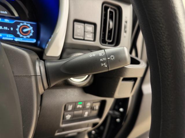 ハスラー ＨＹＢＲＩＤ　Ｇ　２型　７インチナビ　【アウトレット車両】　オートライト　Ｂｌｕｅｔｏｏｔｈ　プッシュスタート　シートヒーター　オートエアコン　スズキセーフティーサポート　衝突被害軽減システム　アイドリングストップ　横滑り防止機能　衝突安全ボディ（29枚目）